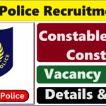 Kolkata Police Constable Vacancy 2024