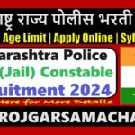 Maharashtra Prison Dept Jail Constable Vacancy 2024