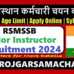 RSMSSB Junior Instructor Bharti 2024