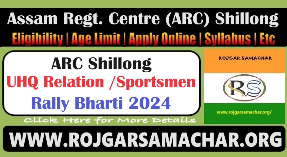 Assam Regt. Centre (ARC) Shillong UHQ Rally 2024