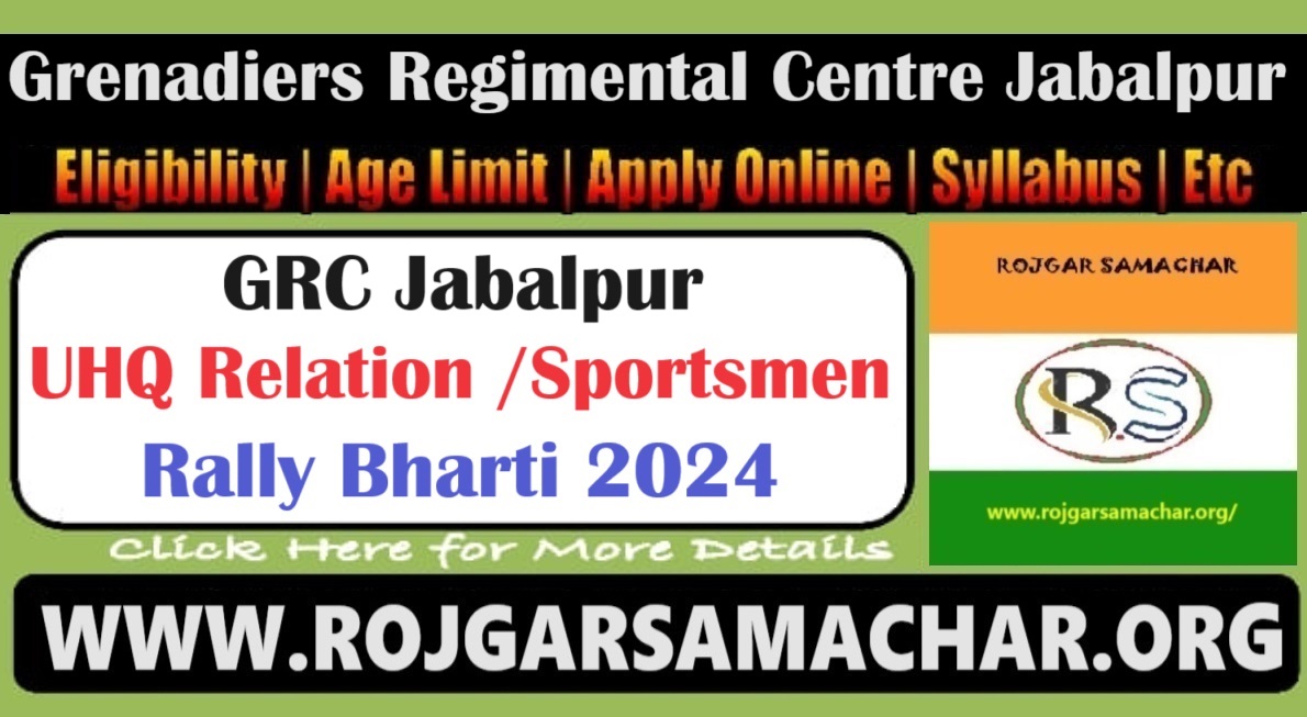 Grenadiers Regimental Centre, Jabalpur UHQ Rally 2024