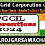 PGCIL Apprentices Vacancy 2024