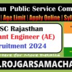 RPSC AE Recruitment 2024