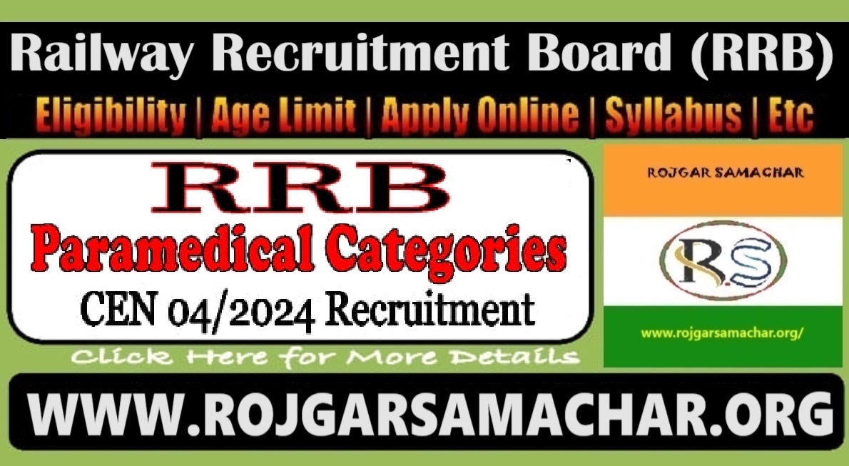 RRB Paramedical Recruitment 2024