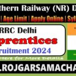 RRC (NR) Delhi Apprentices 2024