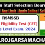 Rajasthan CET Exam (Graduate Level) 2024